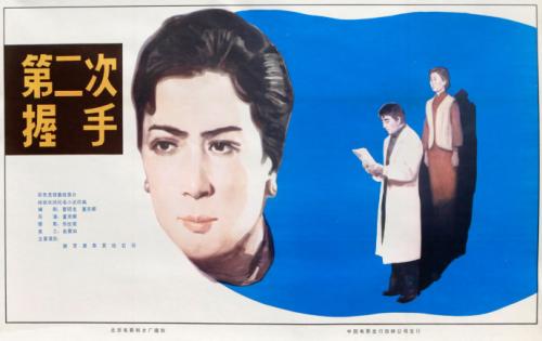 UniversitédetechnologiedeTroyes，UTT学士成绩单